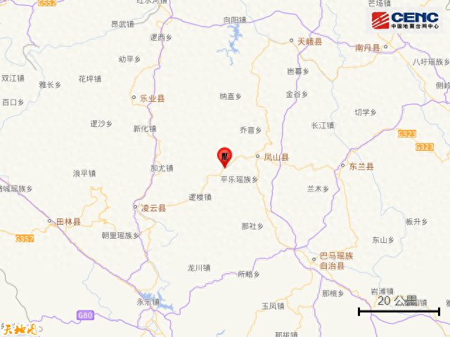 广西河池市凤山县发生41级地震(图1)