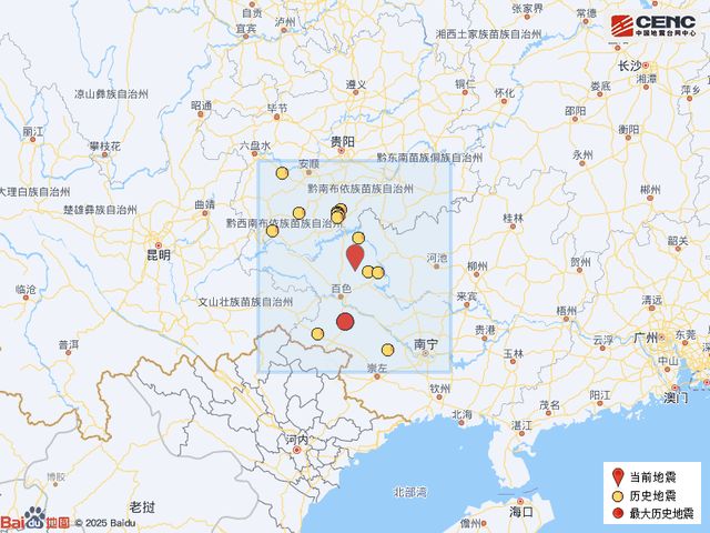 广西河池市凤山县发生41级地震(图4)