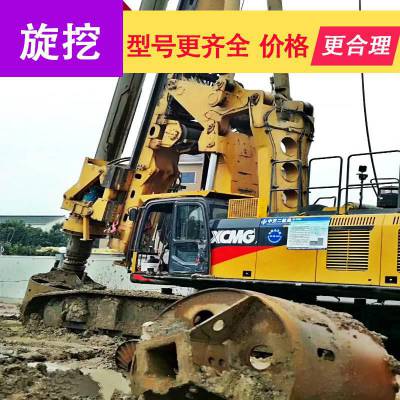 山河智能SWDM280中型多功能旋挖钻机(图1)