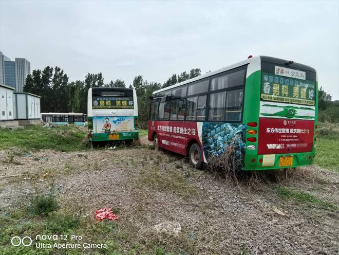 河北永年公交停运近一年：当地百姓公交卡退费无门(图4)