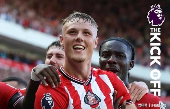 英超积分榜：热刺胜纽卡曼城居首(图19)