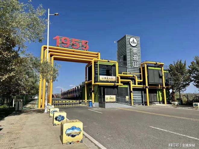 我国罕见的北水南调工程！20年调水近100亿m³石油城变园林城市(图2)