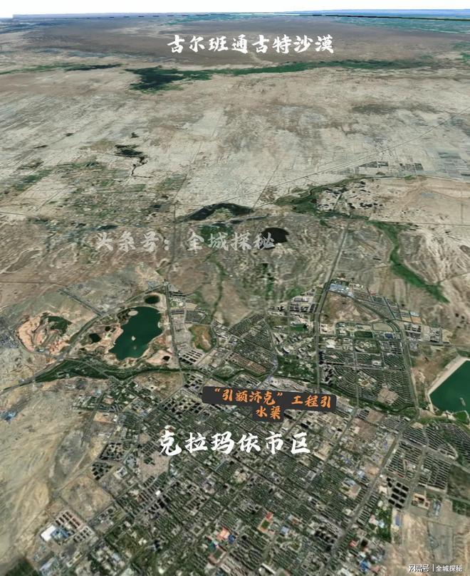 我国罕见的北水南调工程！20年调水近100亿m³石油城变园林城市(图5)