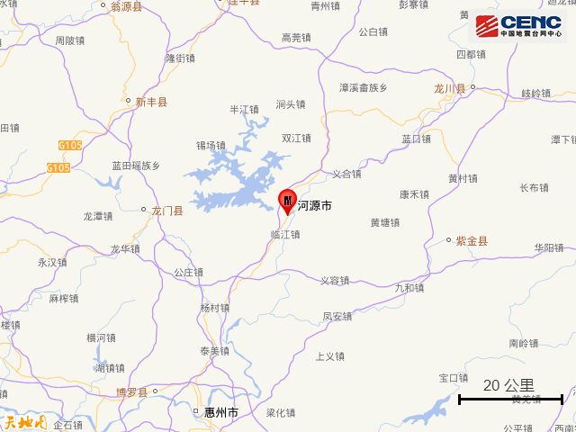 广东河源市源城区发生35级地震(图1)