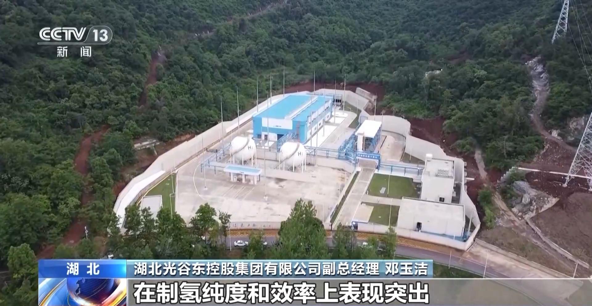 我国最大绿色氢氨项目正式投产 电力100%来自上游绿电(图3)