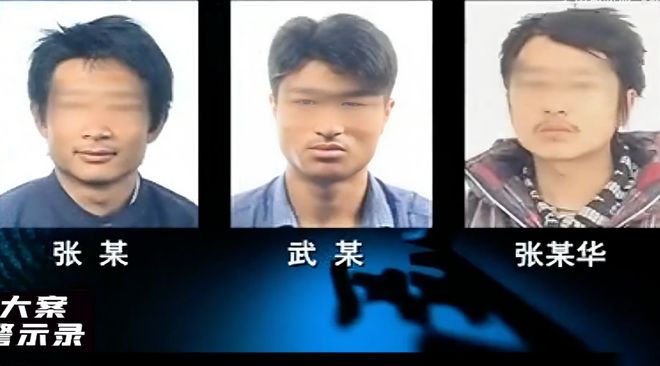 25岁哺乳期妈妈下班后竟遭3男子轮奸半个小时后惨遭灭口(图2)