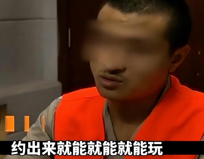 25岁哺乳期妈妈下班后竟遭3男子轮奸半个小时后惨遭灭口(图3)