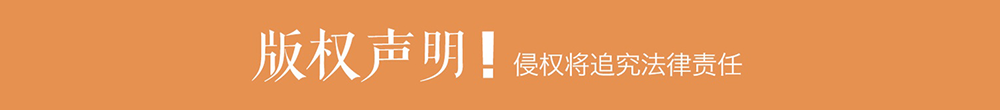 17507米“莒县造”钻机创山东最深打孔纪录(图1)