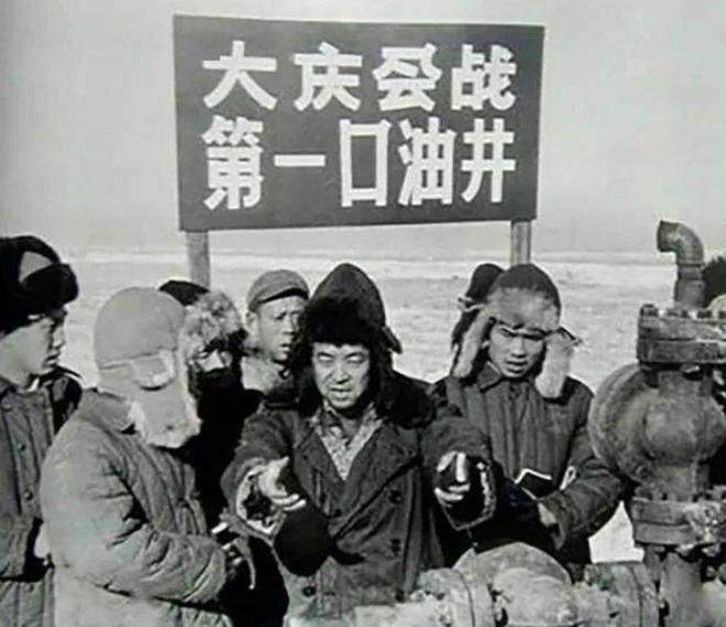 当年日本若再挖300米大庆油田就会被发现中国历史会改写吗？(图11)