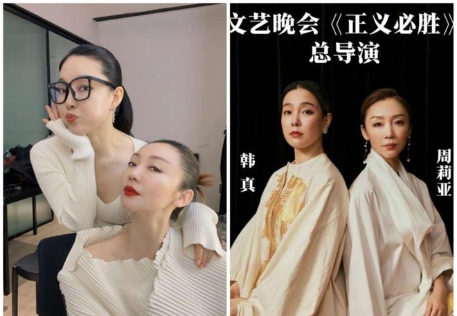 原来九三晚会的导演并不是央视总台的而是两位舞台剧的导演！(图1)