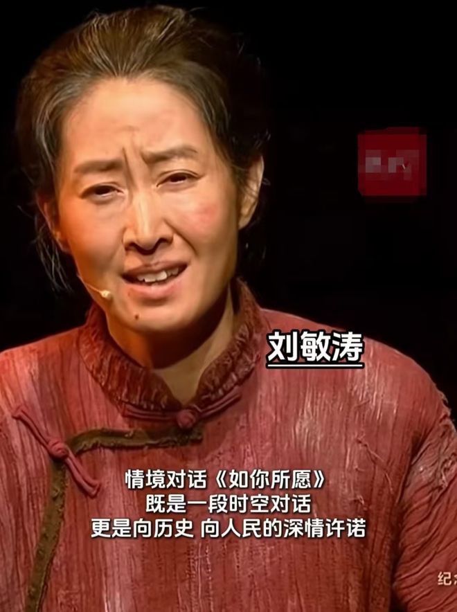 原来九三晚会的导演并不是央视总台的而是两位舞台剧的导演！(图2)