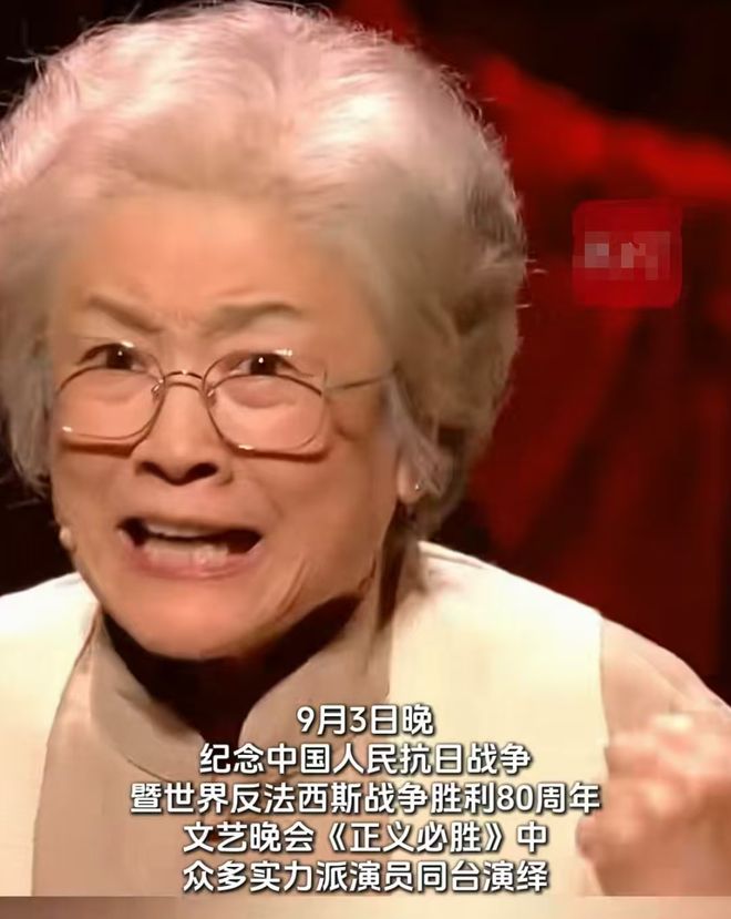 原来九三晚会的导演并不是央视总台的而是两位舞台剧的导演！(图3)