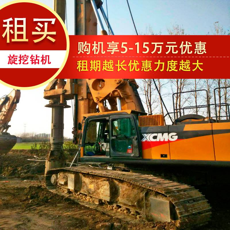 它来了！徐工新能源混凝土机械北京展打卡必看(图1)