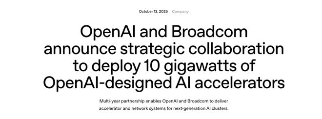 OpenAI官宣自研首颗芯片AI界「M1时刻」九个月杀到！联手博通三年10GW(图11)