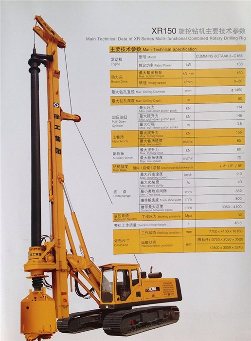 一场没有硝烟的战争(图1)