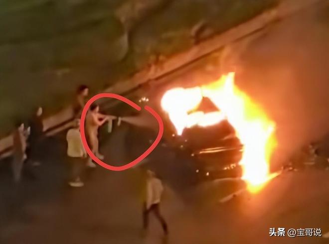 成都小米su7起火后续：司机遇难车门无法打开引热议小米回应(图3)