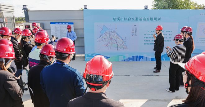 通苏嘉甬高铁慈溪站站房打下首桩市民见证团现场共话期盼(图7)