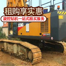 旋挖钻机市政工程施工设备(图1)