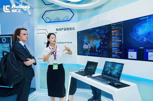 “智造”出海 柳工国际化进程加快(图1)