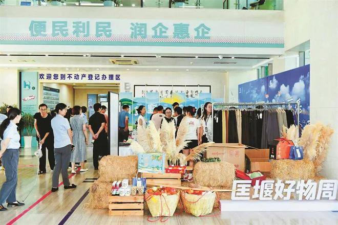 《宁波日报》专版报道！敢为人先 高质量建设共富共美现代化新慈溪(图10)