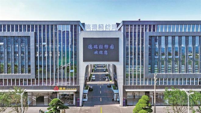 《宁波日报》专版报道！敢为人先 高质量建设共富共美现代化新慈溪(图2)