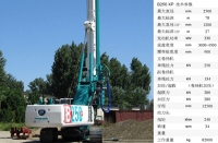 海默科技(300084)_股票价格_行情_走势图—东方财富网(图1)