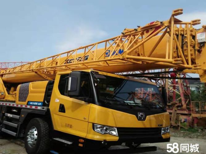 山东济宁恒旺工矿机械有限公司分公司(图1)