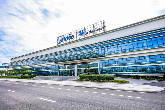 美的“喊话”互联网对手(图3)