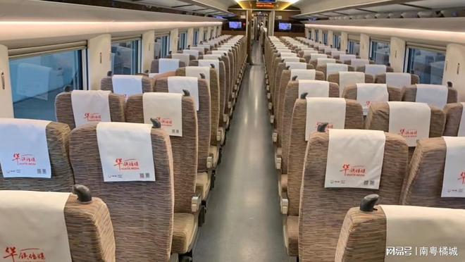 广东与广西首条时速350公里高铁来了！线座(图3)