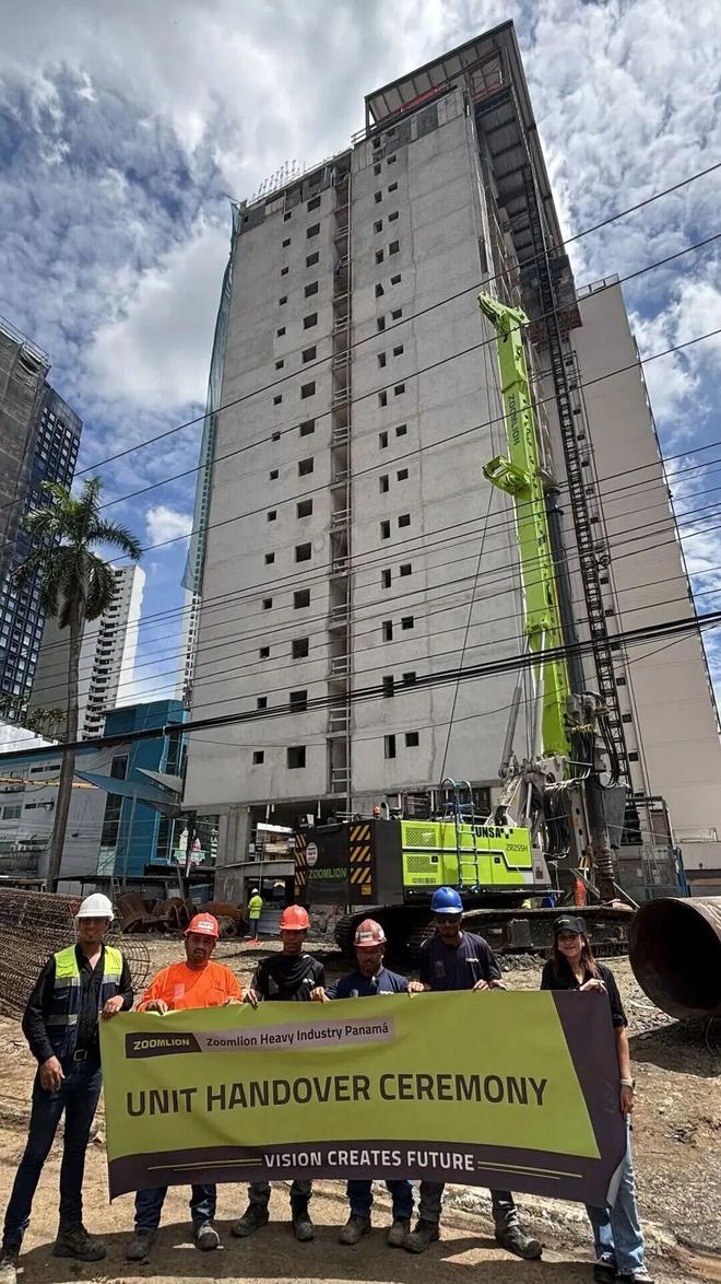 中联重科旋挖钻机首秀巴拿马高效施工获点赞(图1)