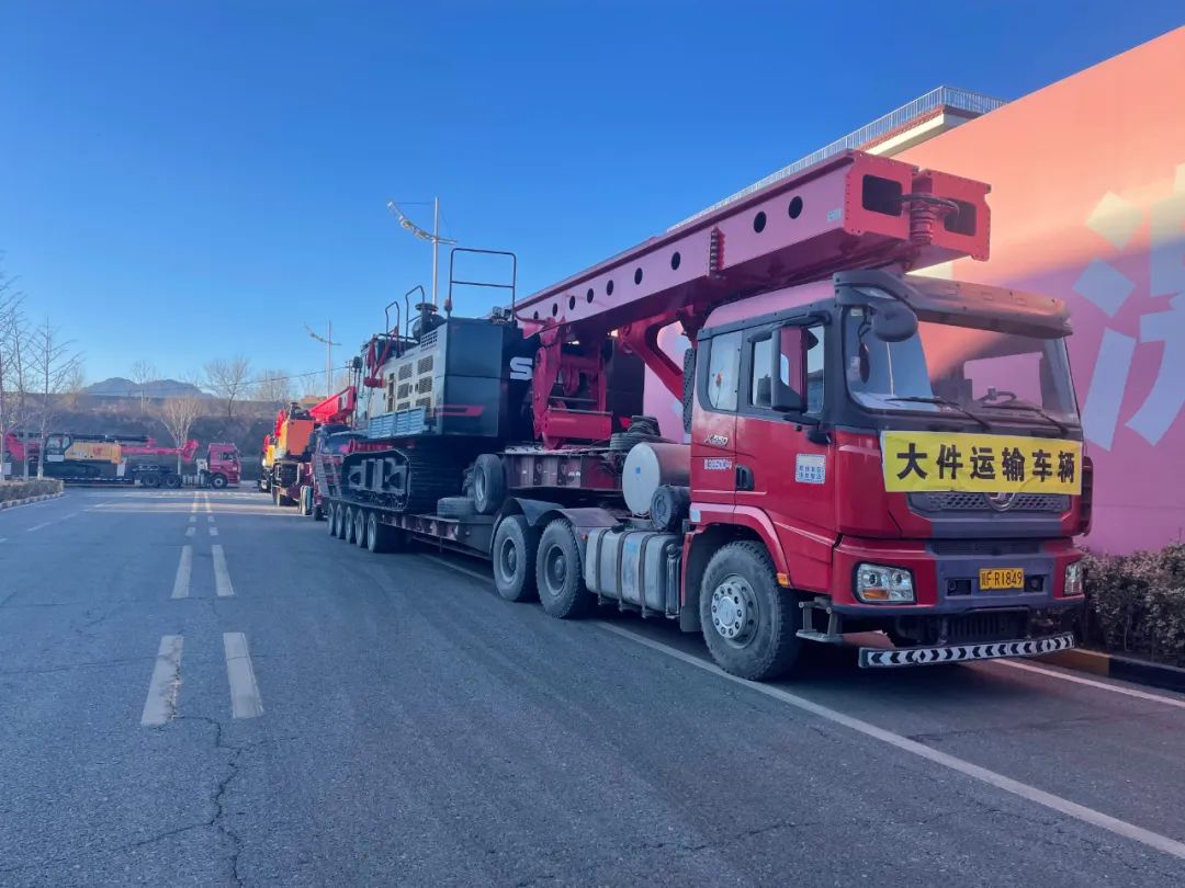 2024年1月1日起 这些新规将影响你我生活(图1)