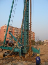 INTERNATIONAL MING EXHIBITION(图1)