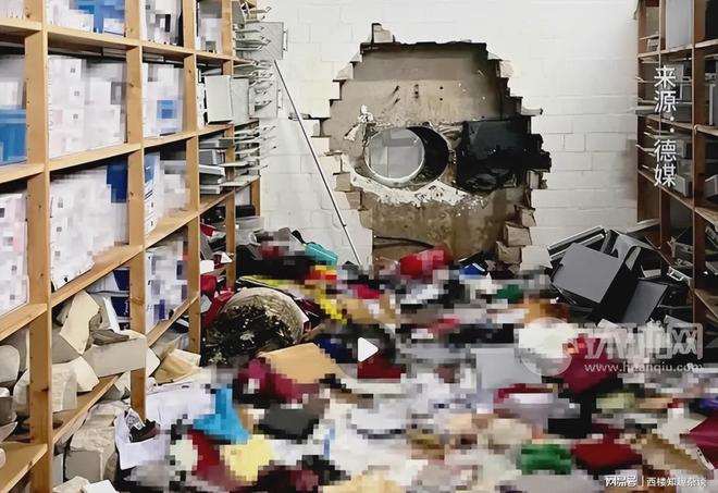 亏大发了！圣诞放假不料德国一家银行却被小偷直接“抄了家”(图1)