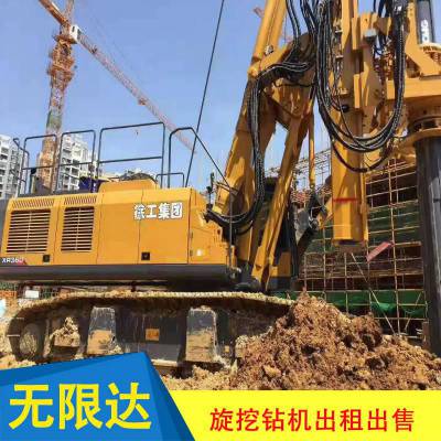 融探智能装备申请基于物联传感与大数据融合的工程勘察智能钻机系统及协同服务方法专利提升作业效率(图1)