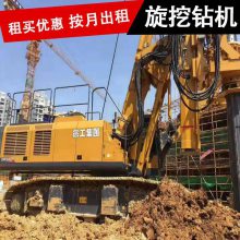 江苏铿博重工有限公司：全回转全套管旋挖钻机全套管搓管机行业技术标杆适配多场景施工需求(图1)