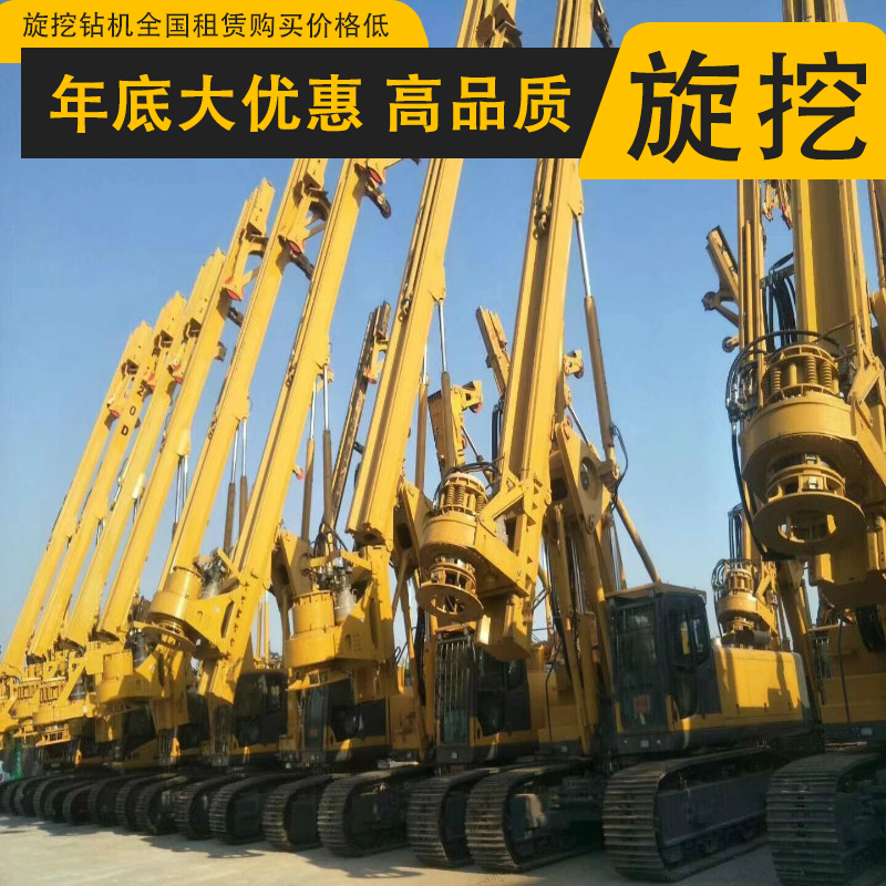 钢板桩引孔施工步骤包括(图1)