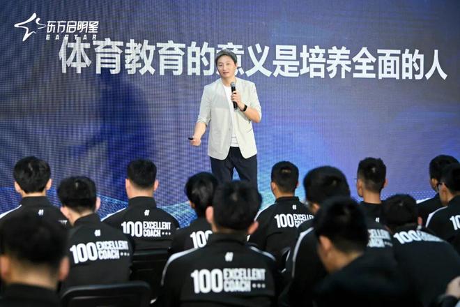 千店爆雷后我拒绝“换壳”硬扛1亿债务(图1)