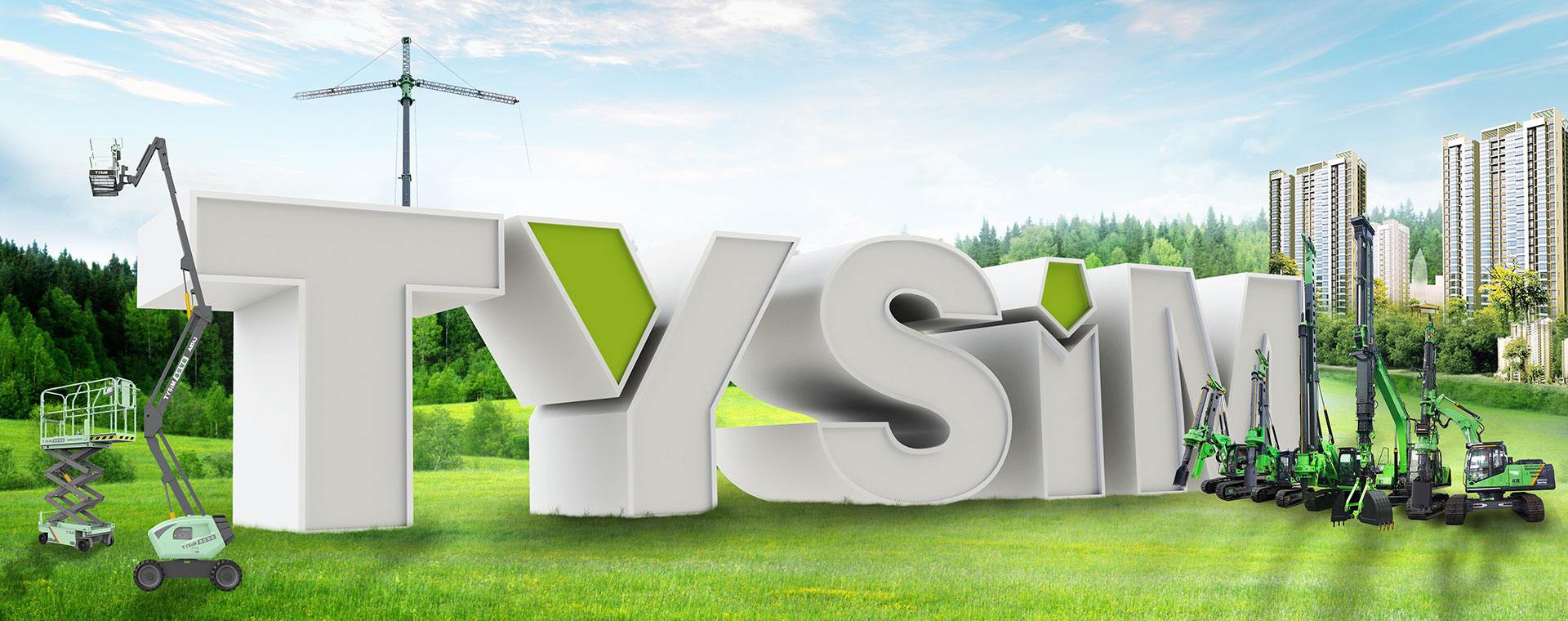 了解泰信机械的收费标准和服务内容(图2)