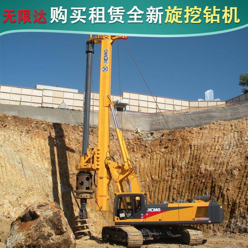 钢板桩引孔多少钱一米(图1)