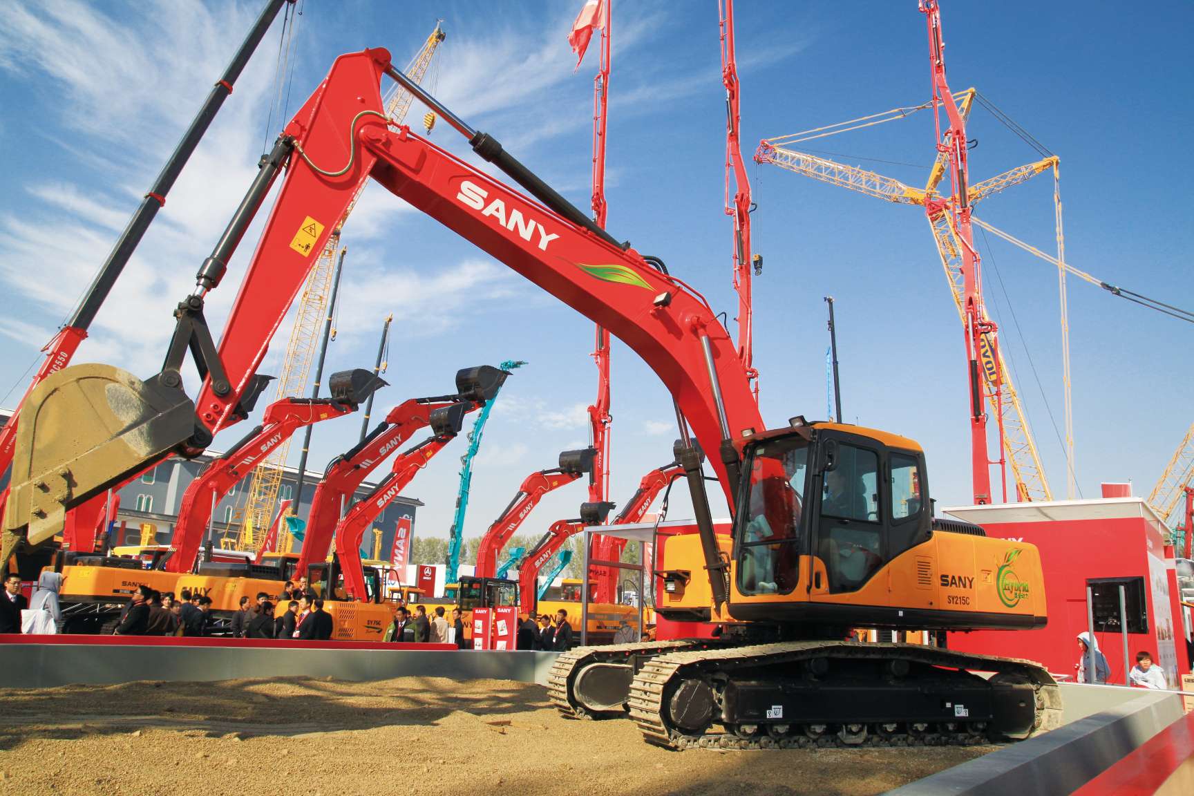 2026印度新德里国际工程机械、建材机械及工程车辆展览会 bauma CONEXPO INDIA(图1)