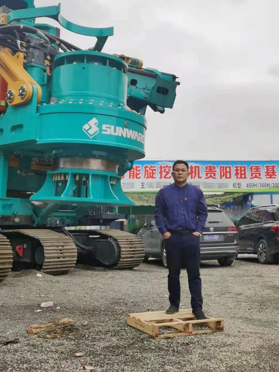 不到2年时间入手33台山河智能旋挖钻机这位老板什么来头？(图1)