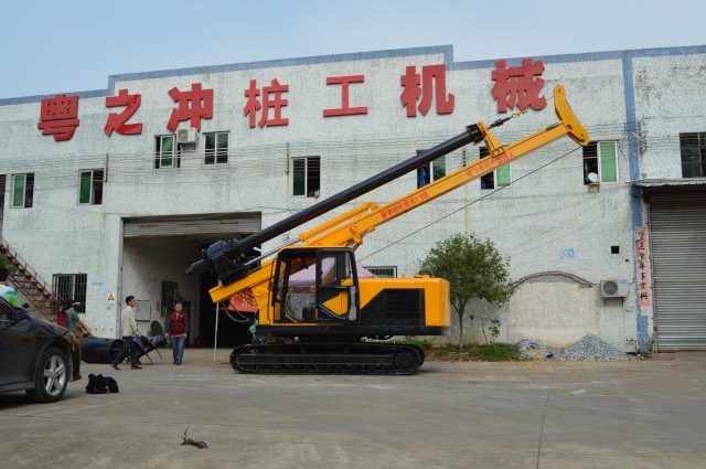 熊出没之探险日记S01E24mp4(图1)