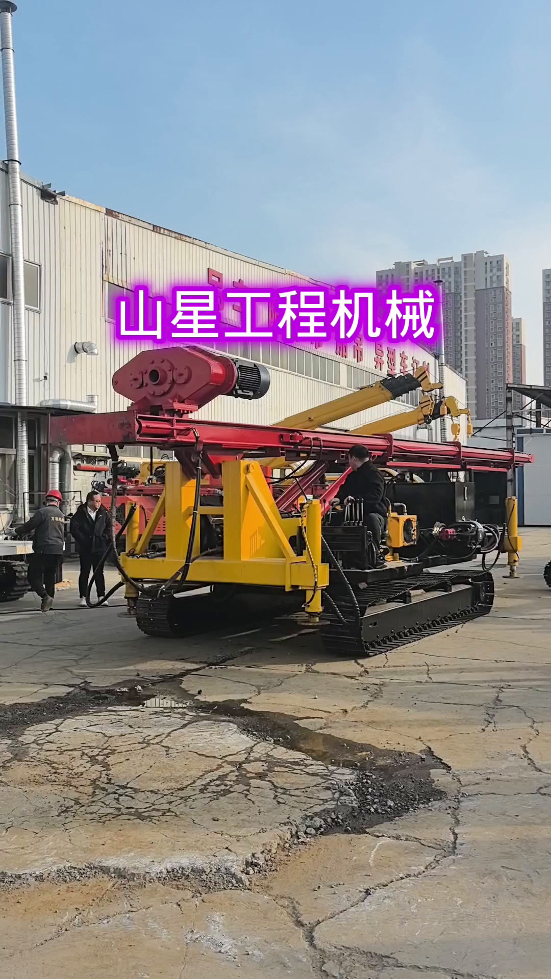 高清动漫《开局地摊卖大力》第18集完整版全集免费在线中国大陆国产动漫) -  - 英雄影院(图1)