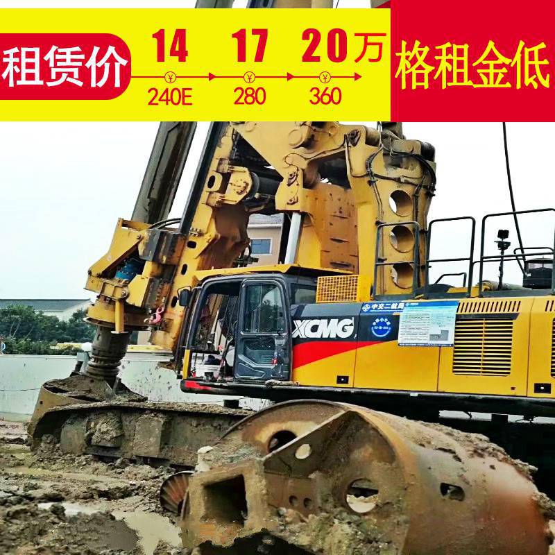 中华人民共和国民用航空法(图1)