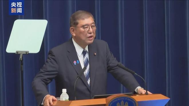 赖清德形同宣布进入“准战争状态”？马英九：不要把台湾拖向绝境(图3)