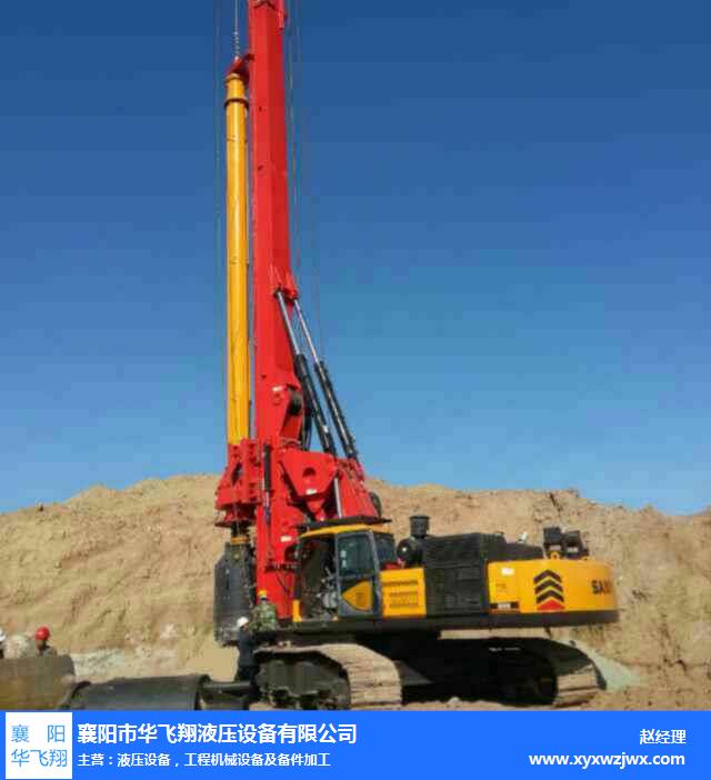 湘潭县人民法院关于中联牌旋挖钻机一台（编号：ZR360C-248、型号：ZR360C-3）（第二次拍卖）的公告(图1)