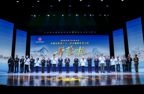 台灣頻道--人民網(图4)