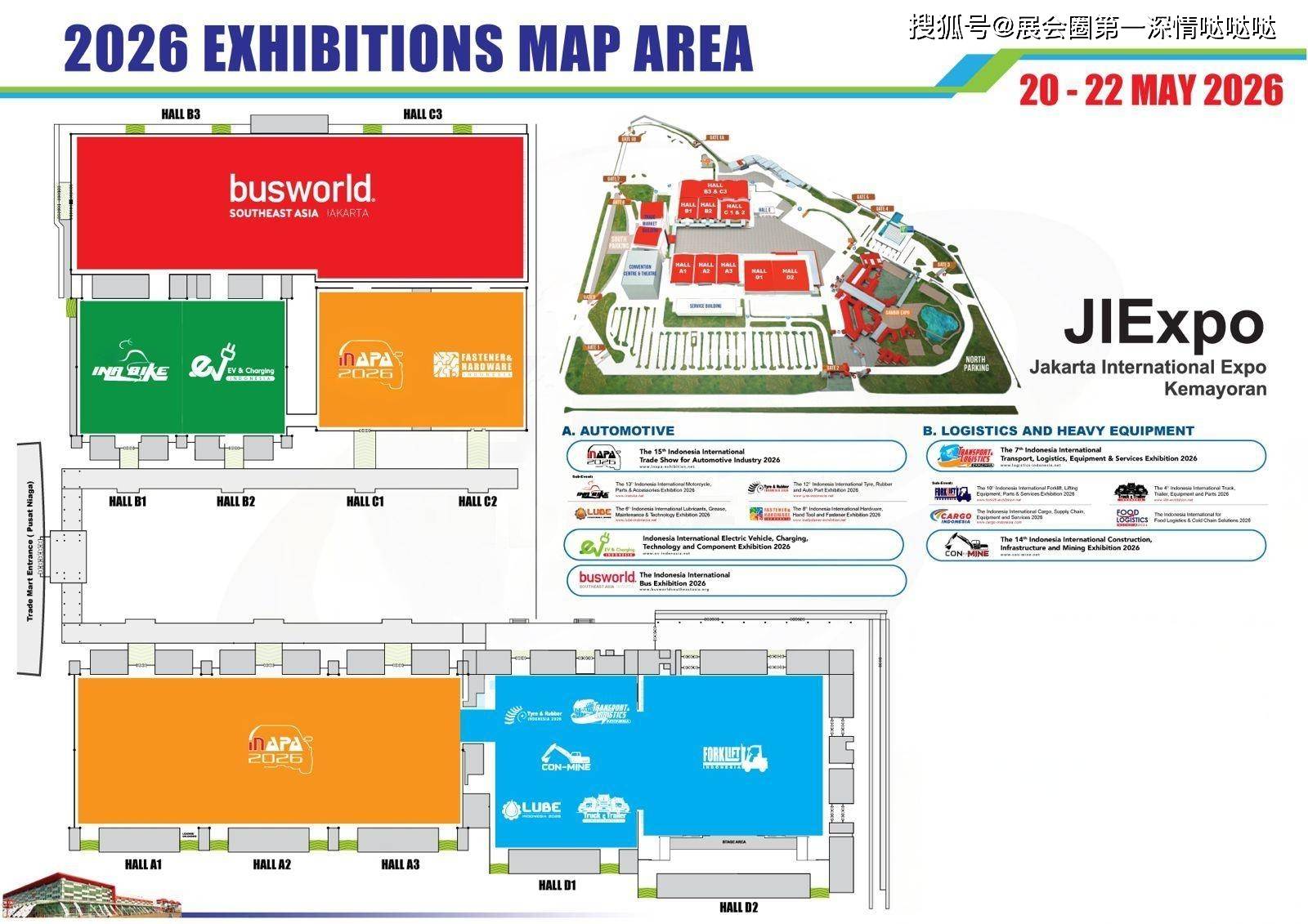 盛瑞达吴娟带您掘金东南亚-2026印尼CON-MINE展：工程机械企业出海黄金跳板(图1)