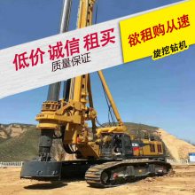 柳工取得旋挖钻机加压液压系统及其控制方法专利(图1)