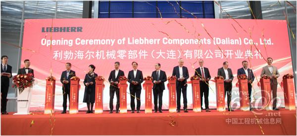 工程机械行业大事每周聚焦(2024年第14期）(图4)